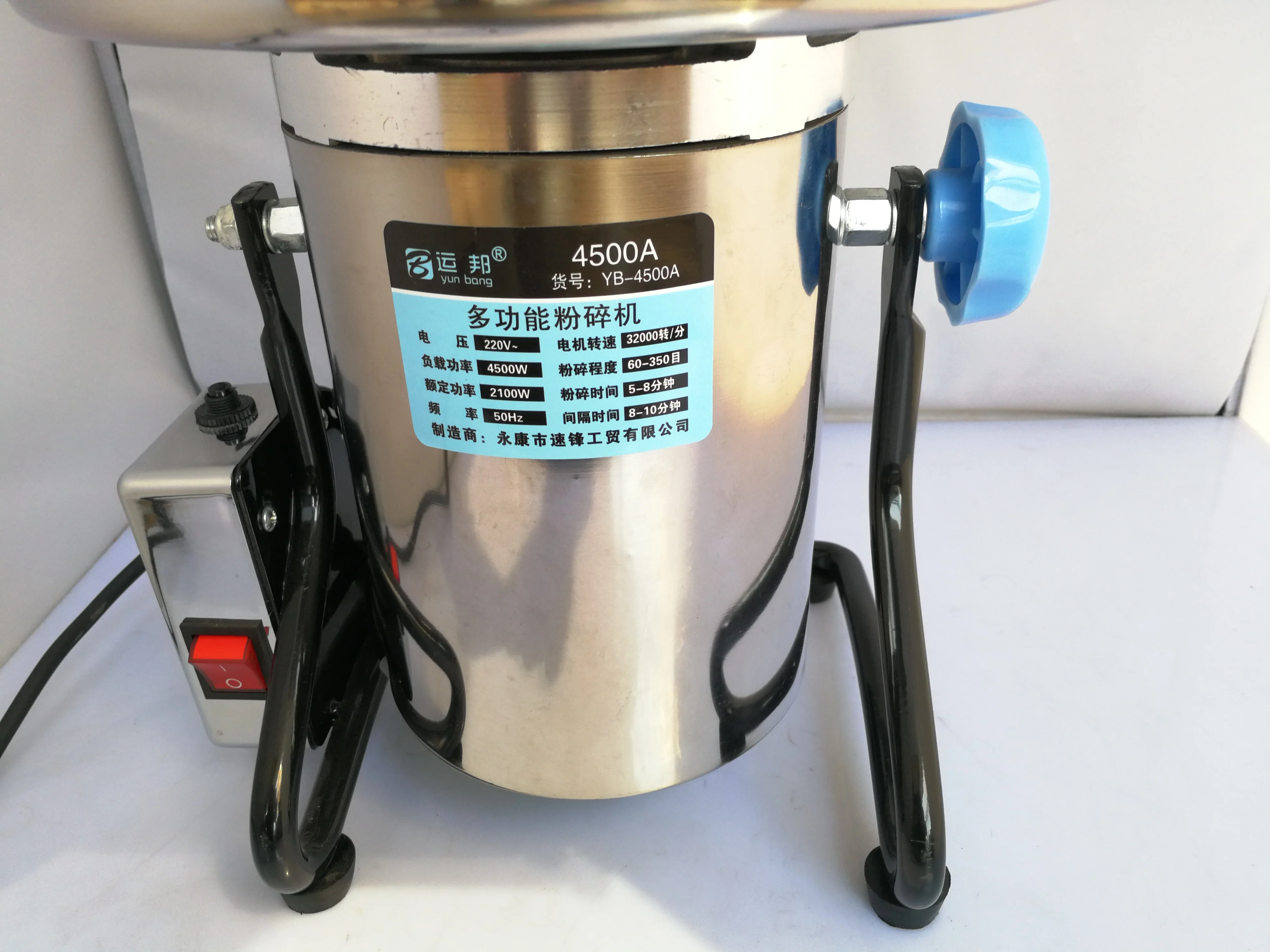 Hoge snelheid Elektrische Gran - Grain Mill Grinder recensie en prijs