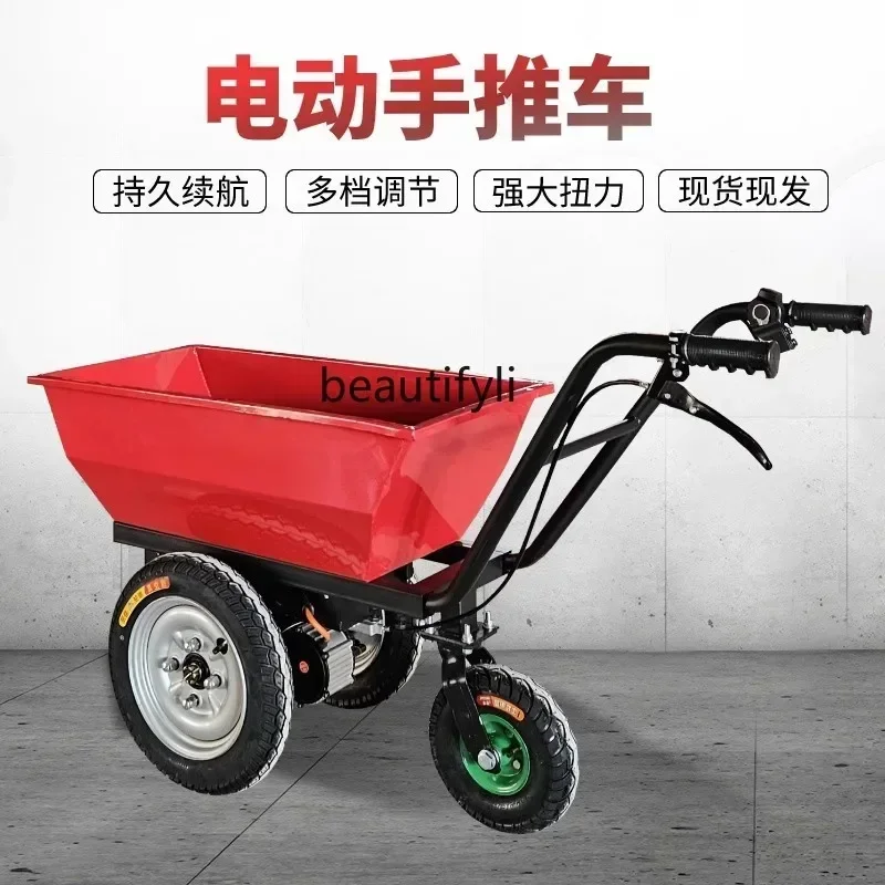 Landbouw elektrische trolley,  - Organic Farming In Agriculture recensie en prijs