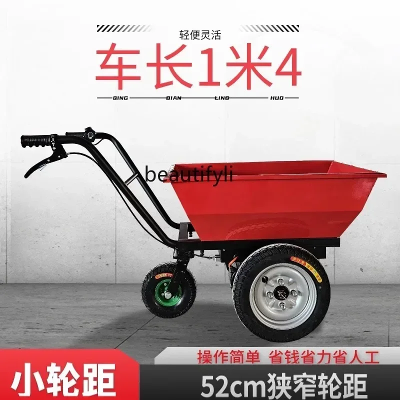 Landbouw elektrische trolley,  - Organic Farming In Agriculture recensie en prijs
