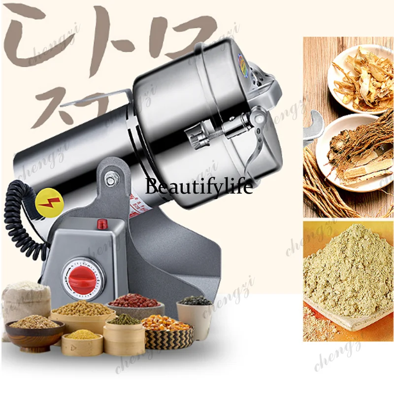 800g Elektrische Koffiemolen M - Grain Mill Grinder recensie en prijs