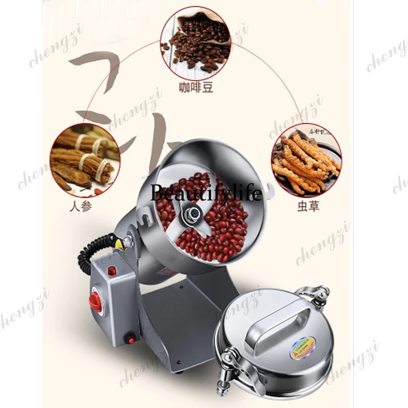 800g Elektrische Koffiemolen M - Grain Mill Grinder recensie en prijs